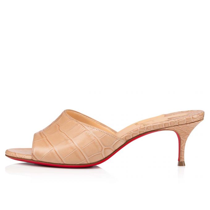 Christian Louboutin East Mule 55 Calf Mules Ženske Mules Smeđe | RS-73540