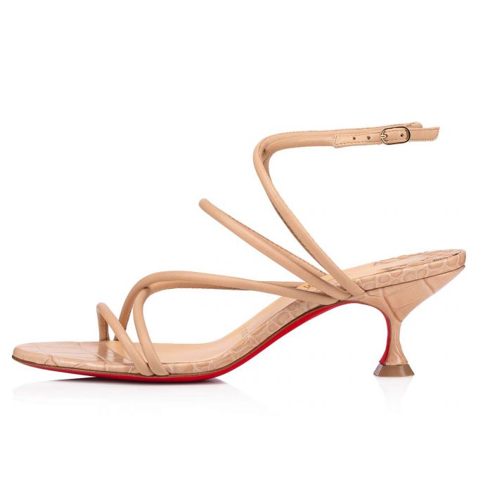 Christian Louboutin Supra Bea 55 Nappa Sandals Ženske Sandale Smeđe | RS-45591