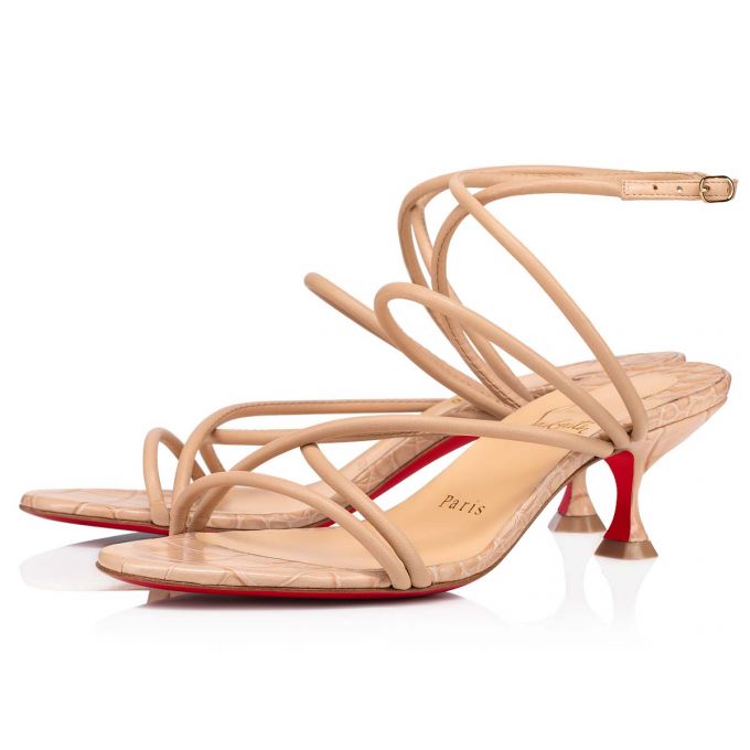 Christian Louboutin Supra Bea 55 Nappa Sandals Ženske Sandale Smeđe | RS-45591