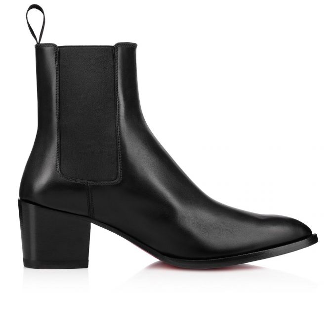 Christian Louboutin William Calf Booty Muške Čizme Crne | RS-95110